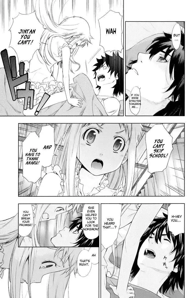 Ano Hi Mita Hana no Namae o Bokutachi wa Mada Shiranai Chapter 3 7